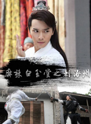 2005年天天开好彩大全