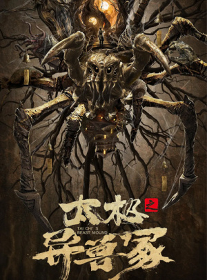 天天彩澳门天天彩